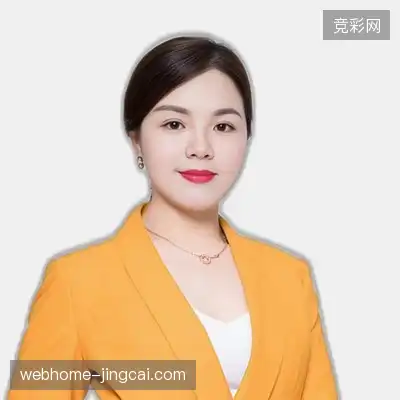韩诚
