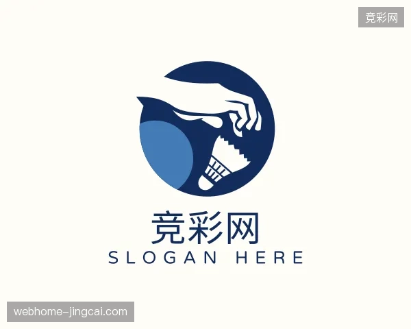 解读竞彩网官方入口