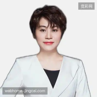 袁辉嘉